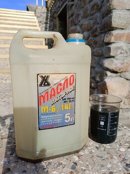 IMG20240803173139.jpg