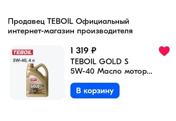 IMG_20240615_080004.jpg