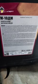 IMG_20240812_192932.jpg