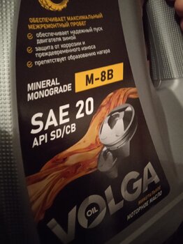 IMG_20240813_222457.jpg