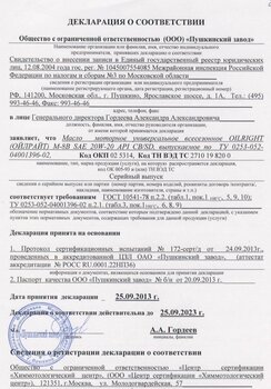 IMG_20240824_071156.jpg