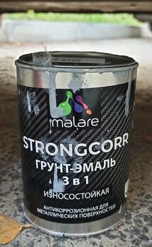 IMG_20240831_180944.jpg