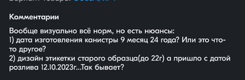 IMG_2964.jpeg