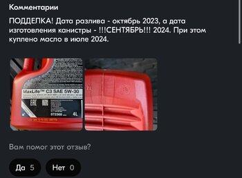 IMG_2965.jpeg