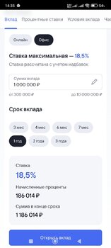 Screenshot_2024-08-05-14-35-07-042_com.android.chrome.jpg