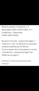 Screenshot_2024-08-10-15-32-20-719_com.miui.gallery.jpg