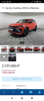 Screenshot_2024-08-11-15-47-50-968_com.mi.globalbrowser.jpg