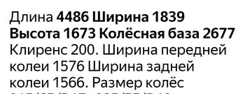 Screenshot_2024-08-20-11-15-48-242_com.android.chrome-edit.jpg