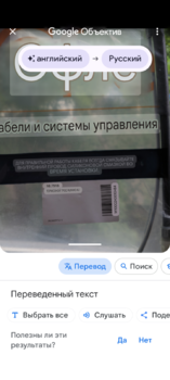 Screenshot_20240808-161448.png