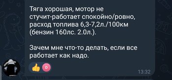 Screenshot_20240825_180356.thumb.jpg.dd42363eae1ef042ba09952e28482d7c.jpg