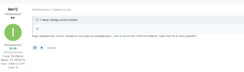 image.thumb.png.496efc7e8c67ed4ad2622364b74f027d.png