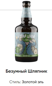 image.thumb.png.496f67ada973d42b95757932ad4919f9.png