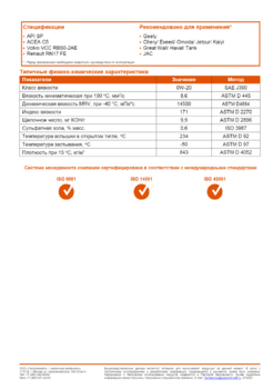 image.thumb.png.8e152d69b830b2d3184ed16606c182bc.png