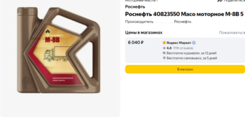 image.thumb.png.aa88adab3b57ff5cbd329a9d690fea5a.png