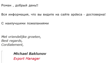 image.thumb.png.b3816436420b06f3c33dc17d14980d88.png