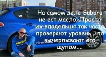 prikoly_039-1.jpg