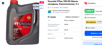 1000998638_.thumb.png.c6df86fbcf0e08fa63da8c81e7c2a36a.png