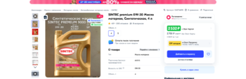 1103538776_.thumb.png.1e5357ae143710a39e9ea5fef174e07e.png