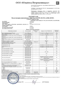 1xu4w4j64refcg046f34brpn28zjf2c2.thumb.jpg.4d594afcbab14ad9e05b8d0ba548e7f5.jpg
