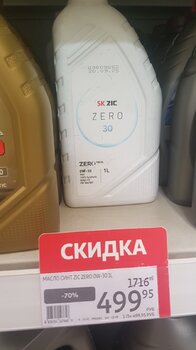 20230731_140155.jpg