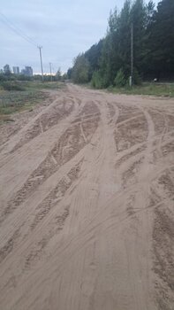 20240905_182730.jpg