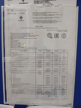 20240923_215327.jpg