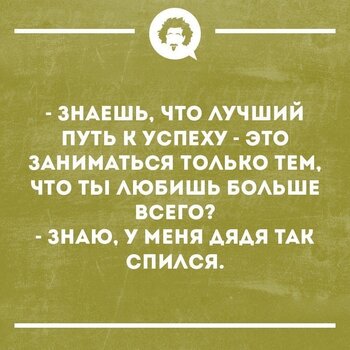 65.jpg