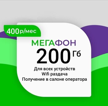693405774_WhatsAppImage2024-09-25at23_41_47.thumb.jpeg.074ad5b800295b4d1f8caa429fe26c0b.jpeg