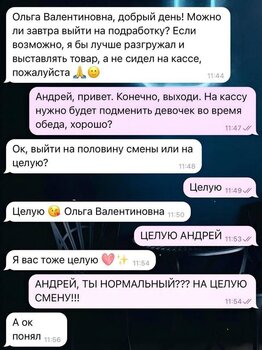 74.jpg