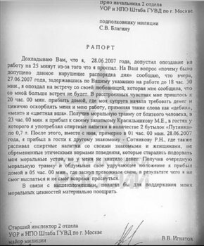 77.jpg