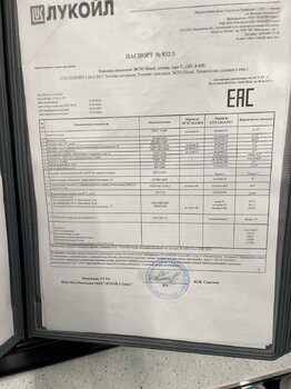 IMG_0161.jpeg