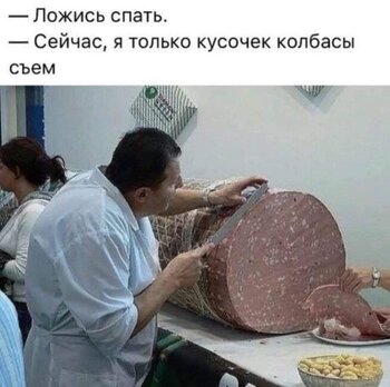 IMG_0487.jpeg