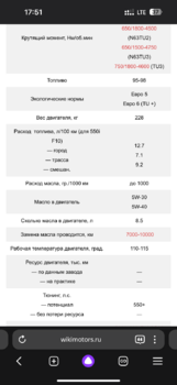 IMG_0509.png