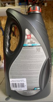 IMG_1681.jpeg