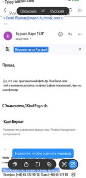 IMG_3307.jpeg