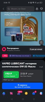 Screenshot_2024-09-22-23-26-21-59_9ecc93bf6683d0fd0fd501ae5792979e.jpg