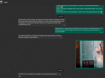 image.thumb.png.4e9c657a4b5d9c9112e9149b4db3b9ab.png