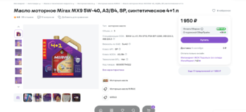 image.thumb.png.8c999ec677aa9437e7b5614e64d31a3b.png