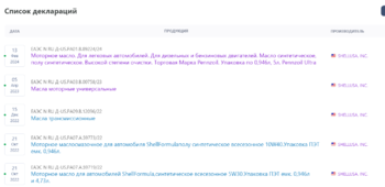 image.thumb.png.f44407165aae25e0b933cf2e183f11e8.png