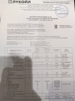 luk100_20240919_1.jpg