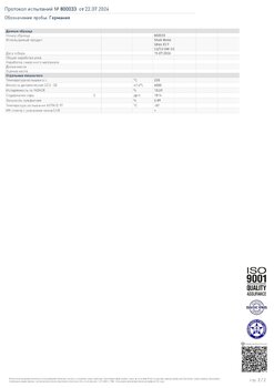 sample_800033_page-0002.jpg