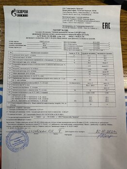 0453A03F-38BE-4ED9-B649-C5A2C7F30D2C.jpeg