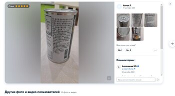 Новый точечный рисунок.jpg