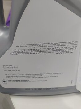 1730212717069.jpg