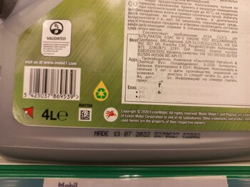 20231122_173332.jpg