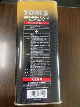 Toms Premium Fluid ATF 2.jpeg
