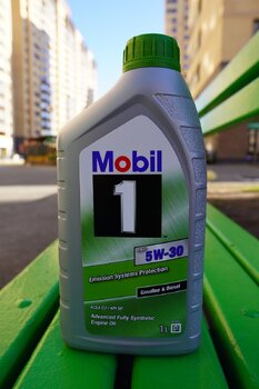 Mobil1 ESP 5W-30 NEW 2024 1.JPG