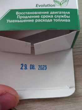 44.thumb.jpg.bcbb97fa6609363dd5a9b8925a673792.jpg