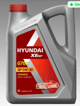 Масло-моторное-Hyundai-XTeer-5W-30-Синтетическое-купить-в-интернет-магазине-OZON-216939841--10-17-2024_05_35_PM.png