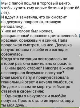 65.jpg
